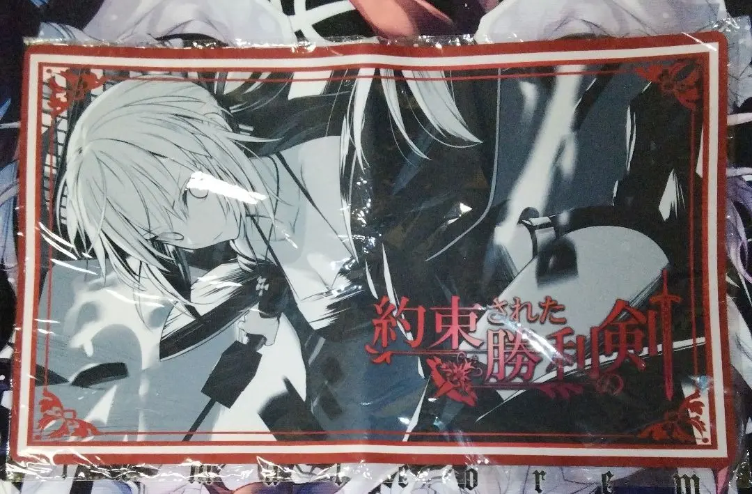 FGO Saber Alter 1999 新宿 遊戲墊 的縮圖