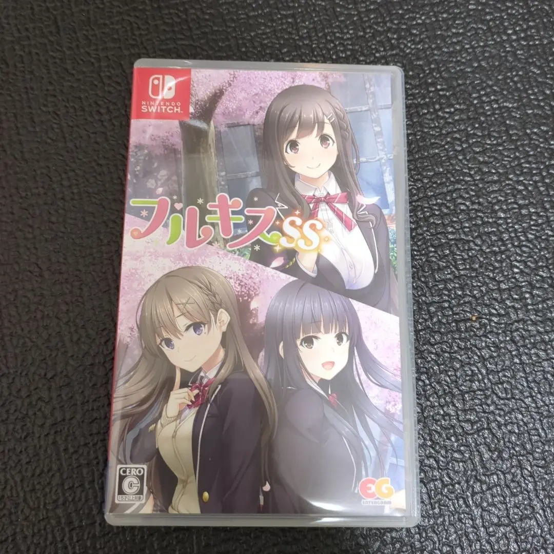 フルキスSS 完全生産限定版｜の通販はソフマップ[sofmap]