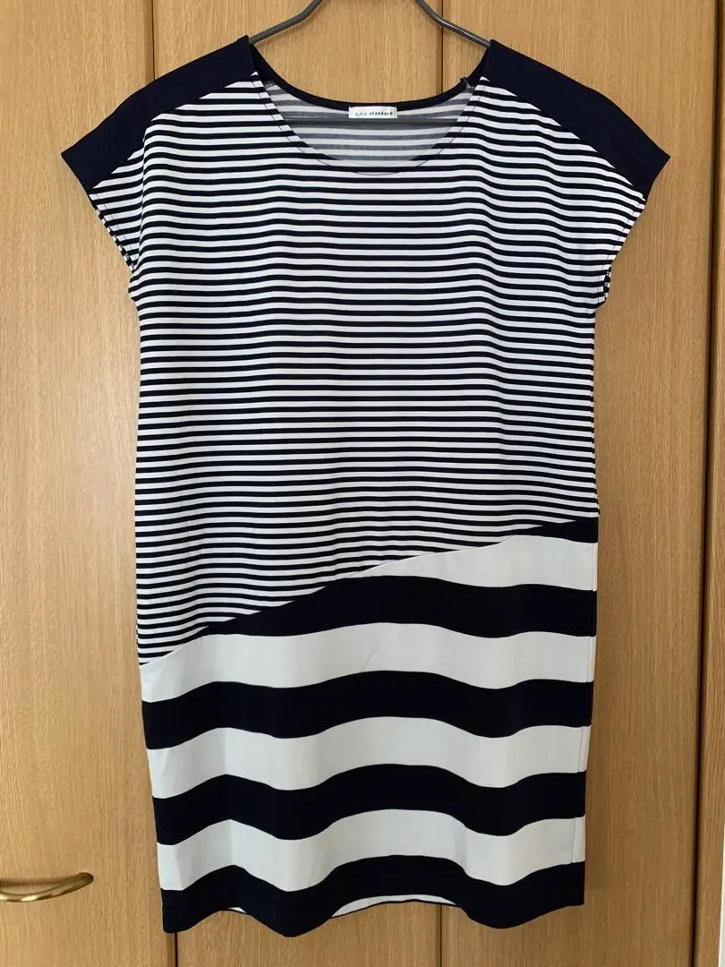 Thumbnail of Price reduced until 12/16: Striped Pattern Dress