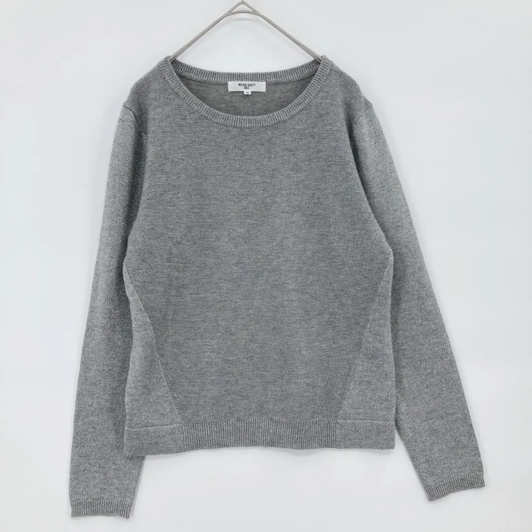 Thumbnail of NATURAL BEAUTY BASIC Gray Knit Sweater M