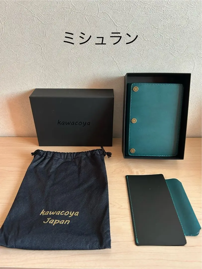 限定品 kawacoya LETSコラボ　ミニ6 システム手帳　navy 限定品 kawacoya✖️LETSコラボミニ6 システム手帳 ネイビー