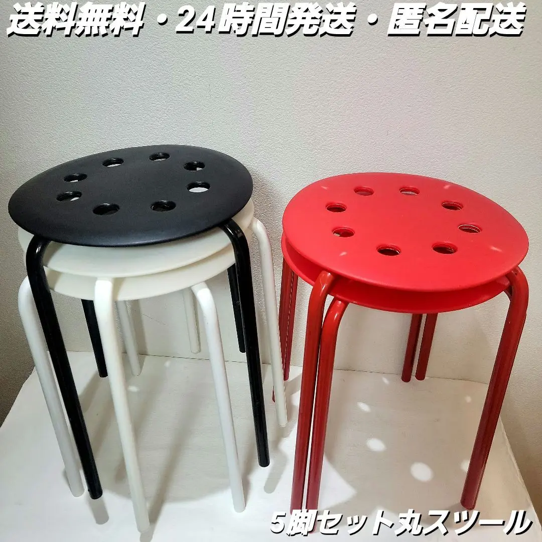 2025年最新】IKEA イケア MARIUSの人気アイテム - メルカリ