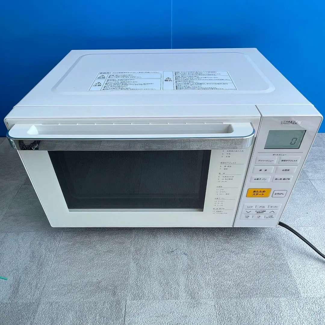 YRJ-F181V オーブンレンジ フラットタイプ YAMAZEN(山善) 庫内容