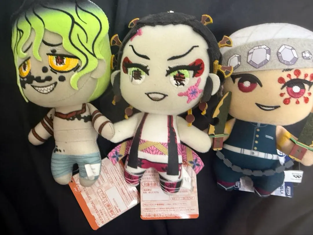 Thumbnail of Kimetsu no Yaiba Tomonui (plush)