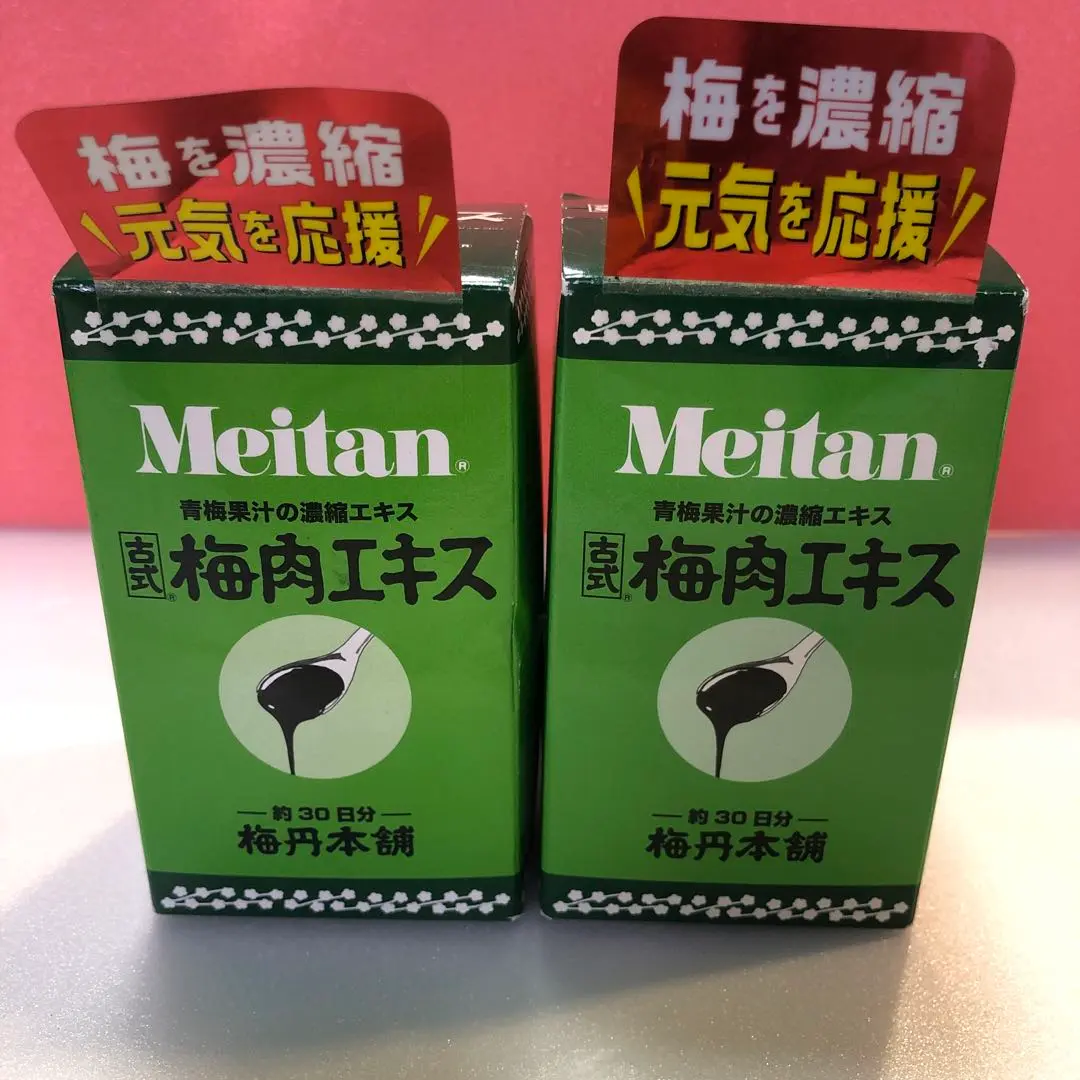 【新品】梅丹本舗 古式梅肉エキス 青梅果汁の濃縮エキス 90g Amazon | 梅丹本舗 古式 梅肉エキス(90g) 青梅果汁の濃縮エキス