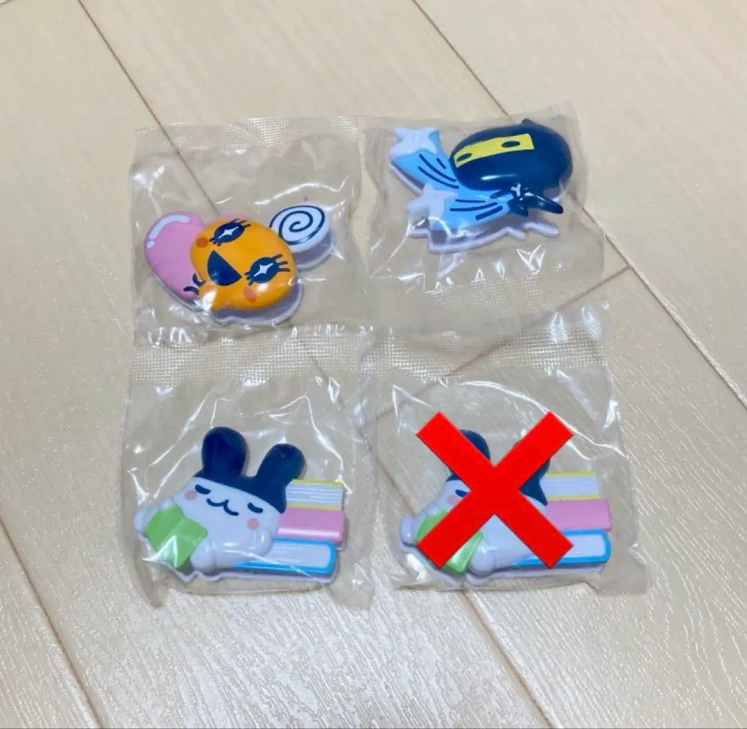 Thumbnail of Tamagotchi Hasamu-n-Desu. Deluxe