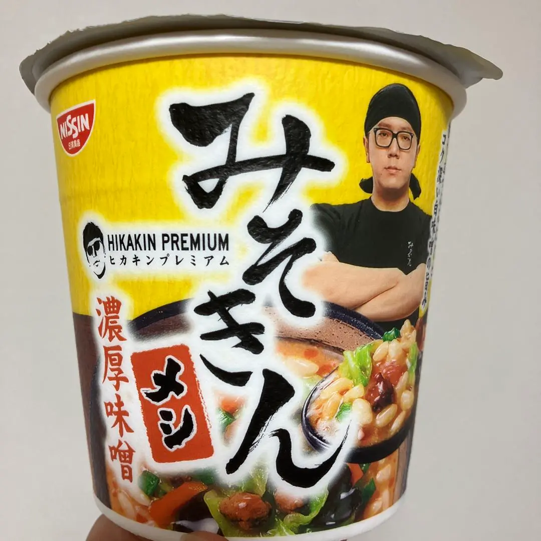NISSIN みそきん 濃厚味噌 カップ麺　空箱 Amazon.co.jp: 【6個セット】 新みそきん 味噌きん 濃厚味噌