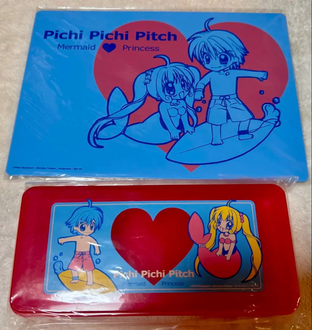 ⑤ ぴちぴちピッチ 下敷き ペンケース セット ⑤ ぴちぴちピッチ 下敷き ペンケース セット（マーメイド