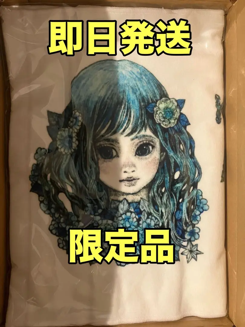 2025年最新】柴咲コウ タオルの人気アイテム - メルカリ