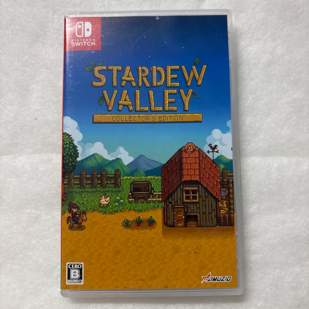 STARDW VALLEY スターデューバレー コレクターズエディション Amazon.co.jp: スターデューバレー コレクターズ・エディション