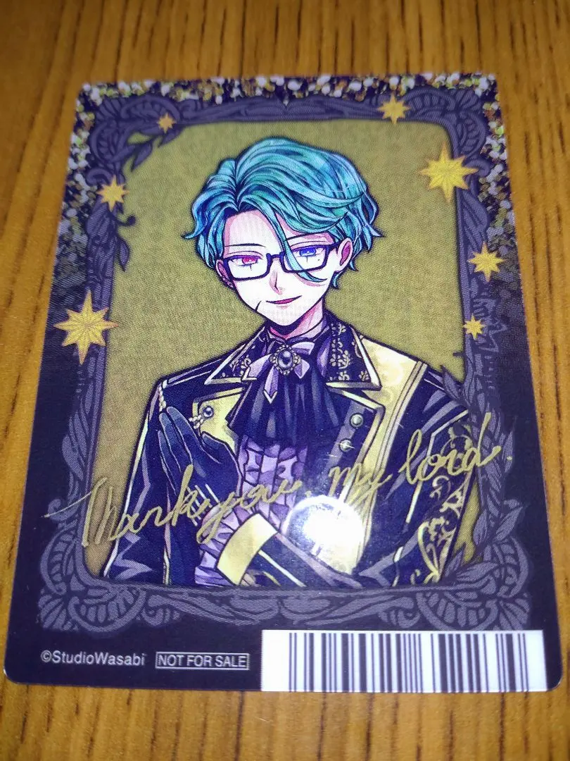 Thumbnail of Akuneko Animate bonus clear card - Knave