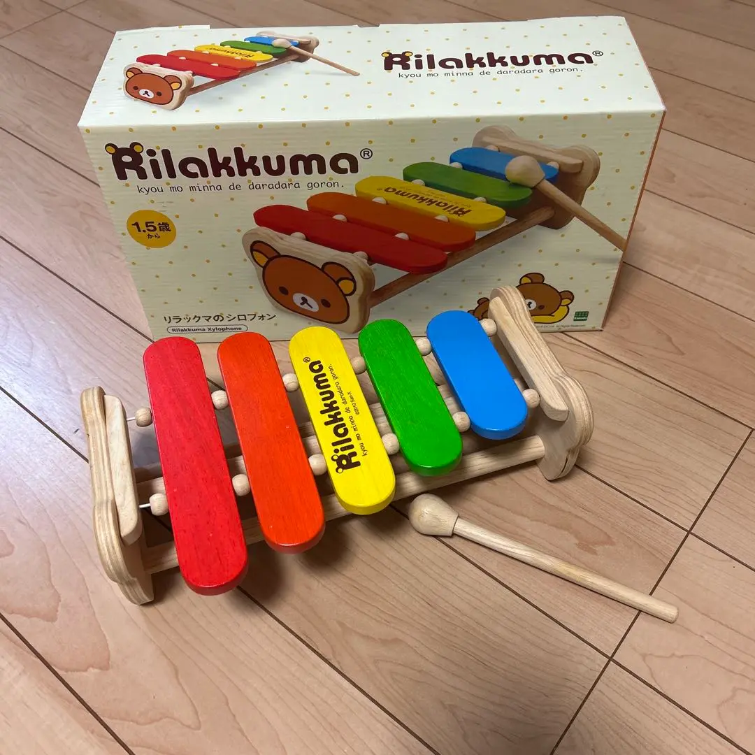 【特別送料無料！】 リラックマ まとめ売り12 メキシカン ぬいぐるみ シロフォン 小物・アクセサリー
