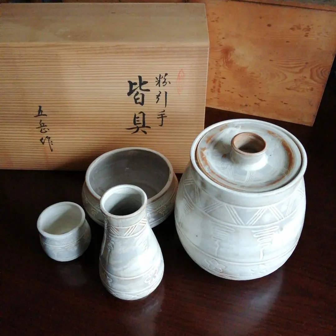 Thumbnail of Seto ware, Gotaku Kato, Kohiki temmaigu