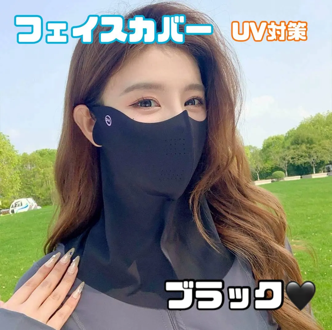 臉罩 UV 防曬 涼感材質 黑色 頸罩 冷感 曬傷 的縮圖
