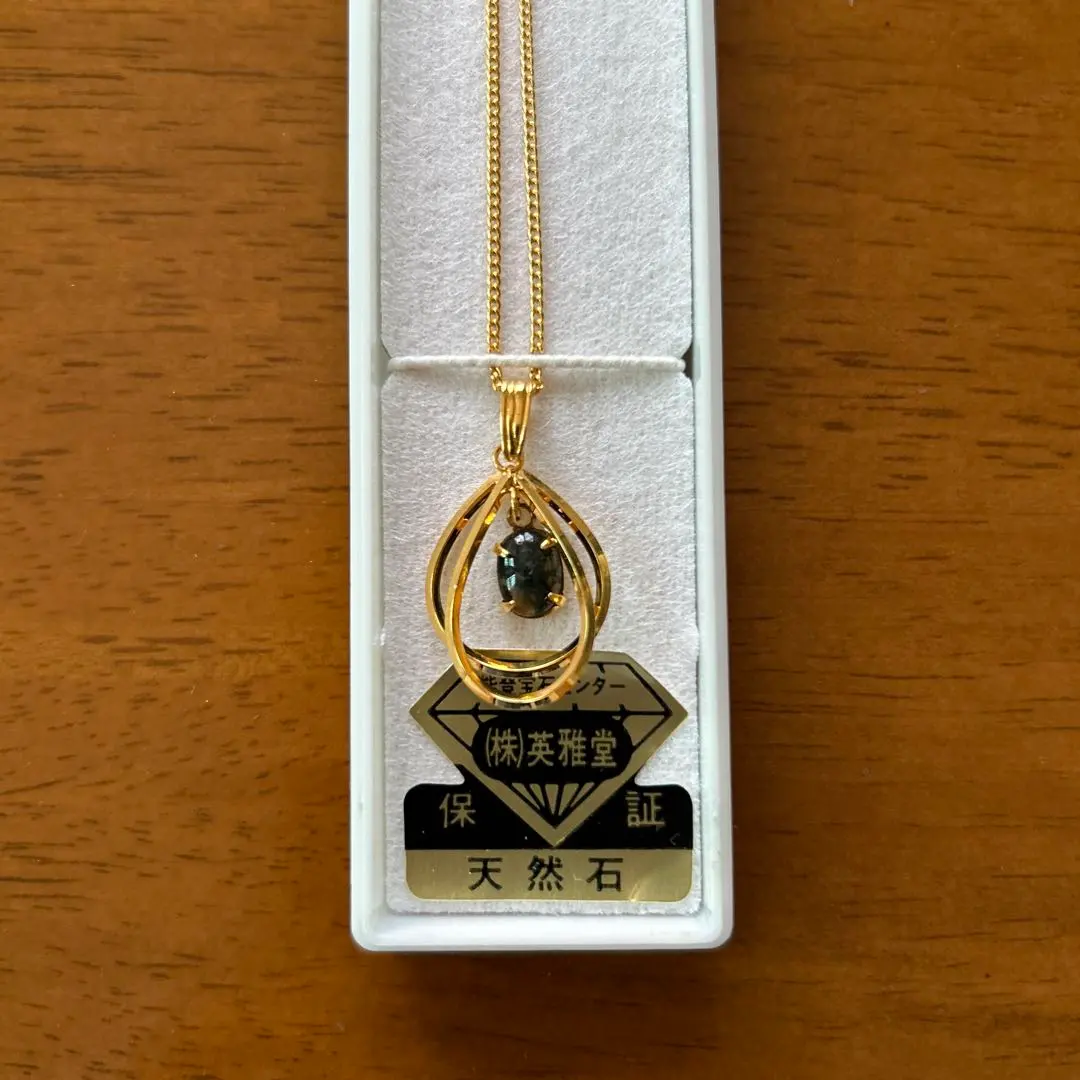 Thumbnail of Price reduced again! Natural stone necklace