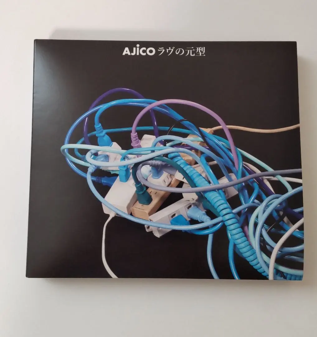 2025年最新】ajico ラヴの元型の人気アイテム - メルカリ