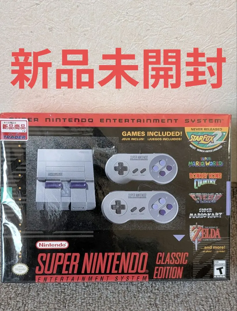 北米版 スーパーファミコンミニ ニンテンドークラシック