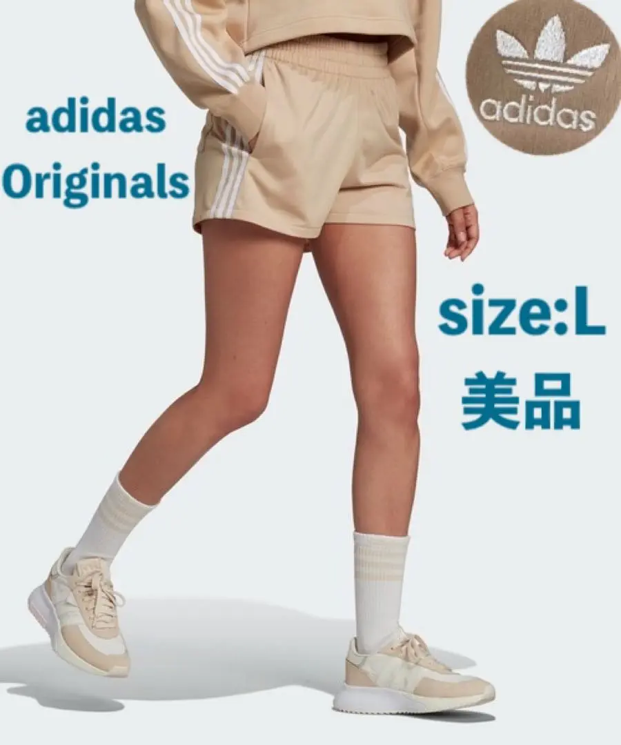 アディダス Sporty & Rich ショーツ - ホワイト | アディダス