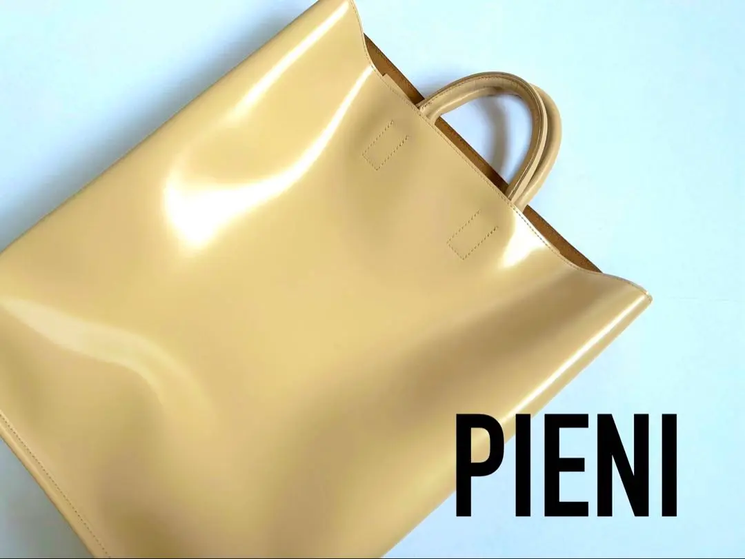 美品✨ PIENI ピエニ　トートバッグ　ハンドバッグ　オールレザー　A4収納可 2025年最新】PIENI トートバッグの人気アイテム - メルカリ