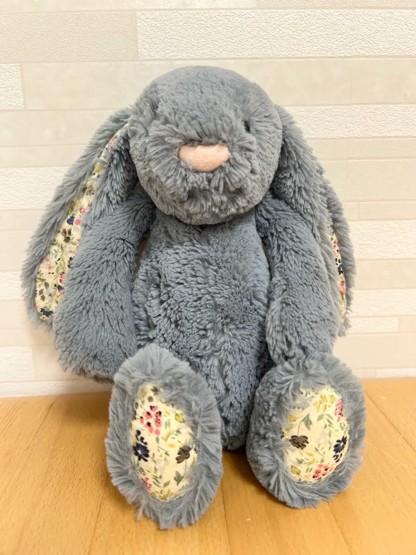Thumbnail of JELLY CAT Bunny Plush Toy, Dusky Blue