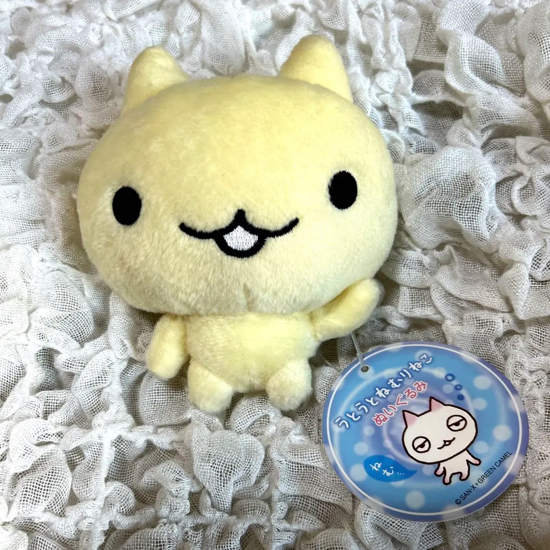 希少 うとうとねむりねこ ぬいぐるみ 平成レトロ 希少 うとうとねむりねこ ぬいぐるみ 平成レトロ ぬいぐるみ