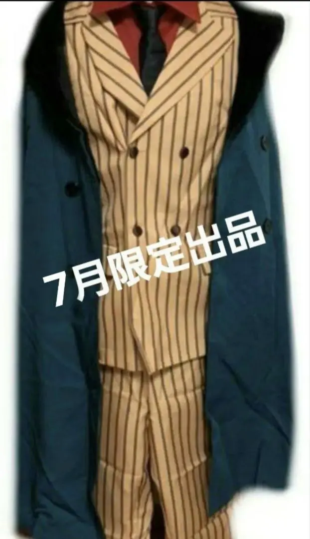 最終値下げ 【A3】摂津万里 ルチアーノ衣装（ウィッグ付） 2025年最新】摂津万里コスプレの人気アイテム - メルカリ