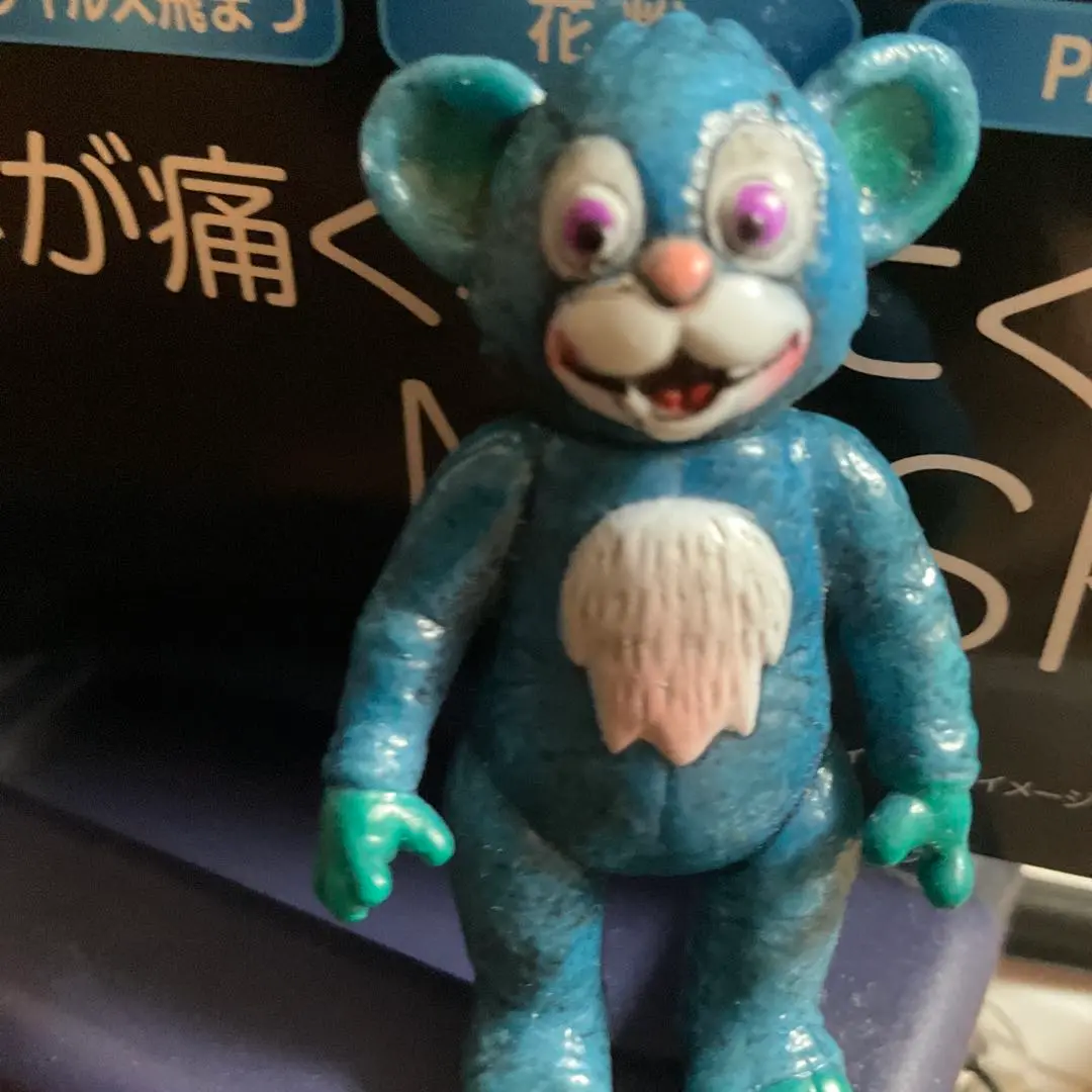 2025年最新】milkboy toys it bearの人気アイテム - メルカリ