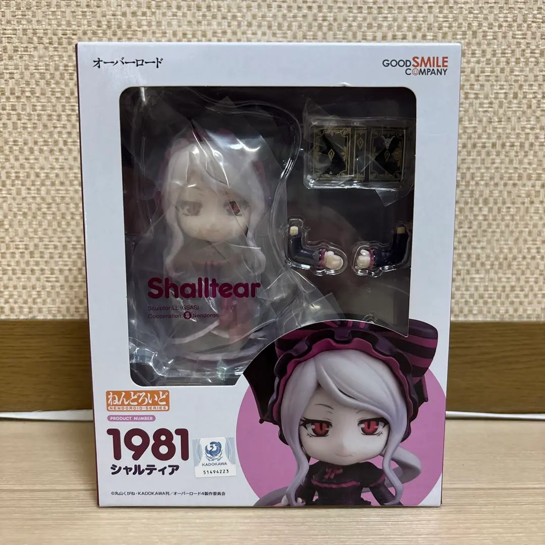 2025年最新】シャルティア ねんどろいどの人気アイテム - メルカリ