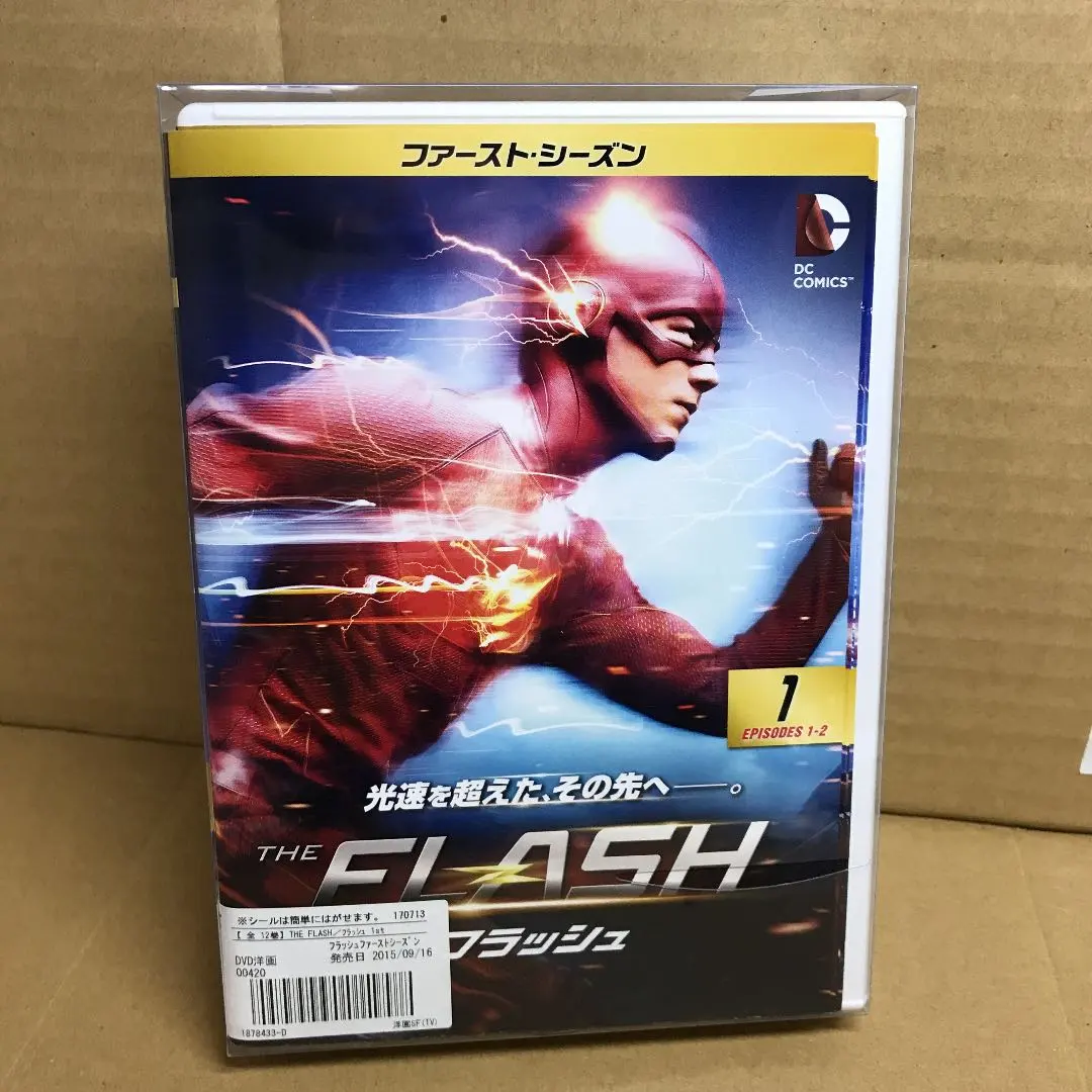 Thumbnail of 【Be←】 Flash DVD Complete Series (12 Volumes)