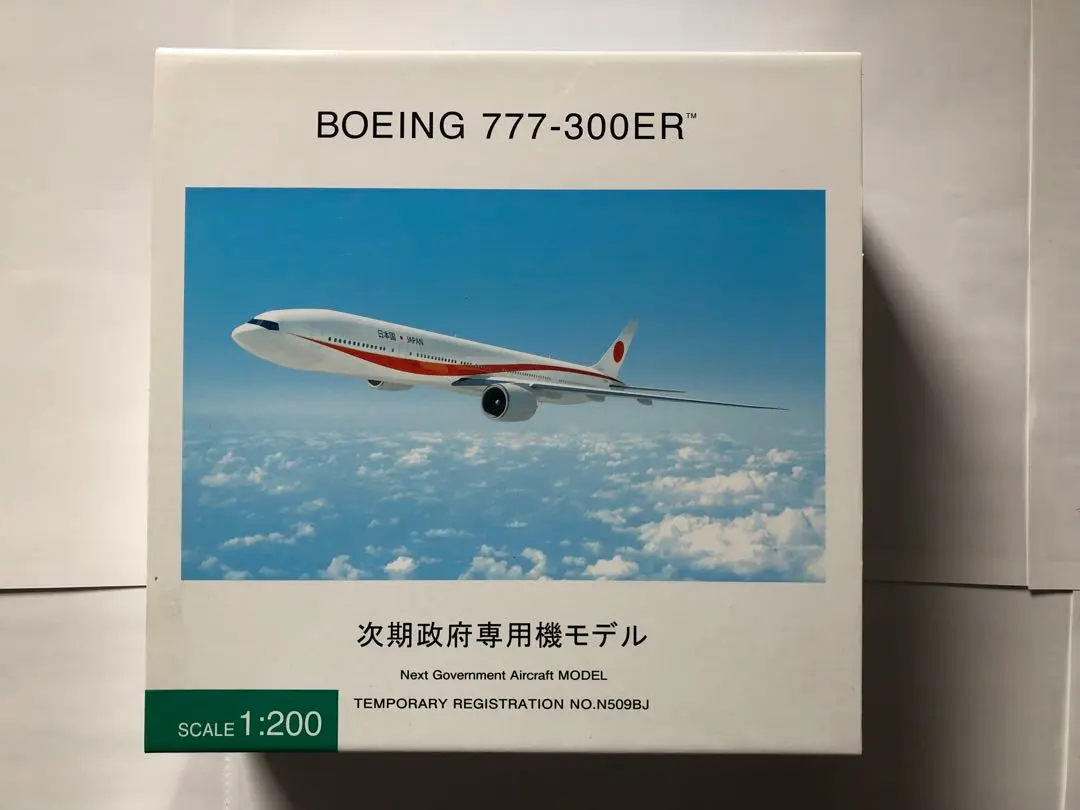 2025年最新】1/200 全日空商事 777-300ERの人気アイテム