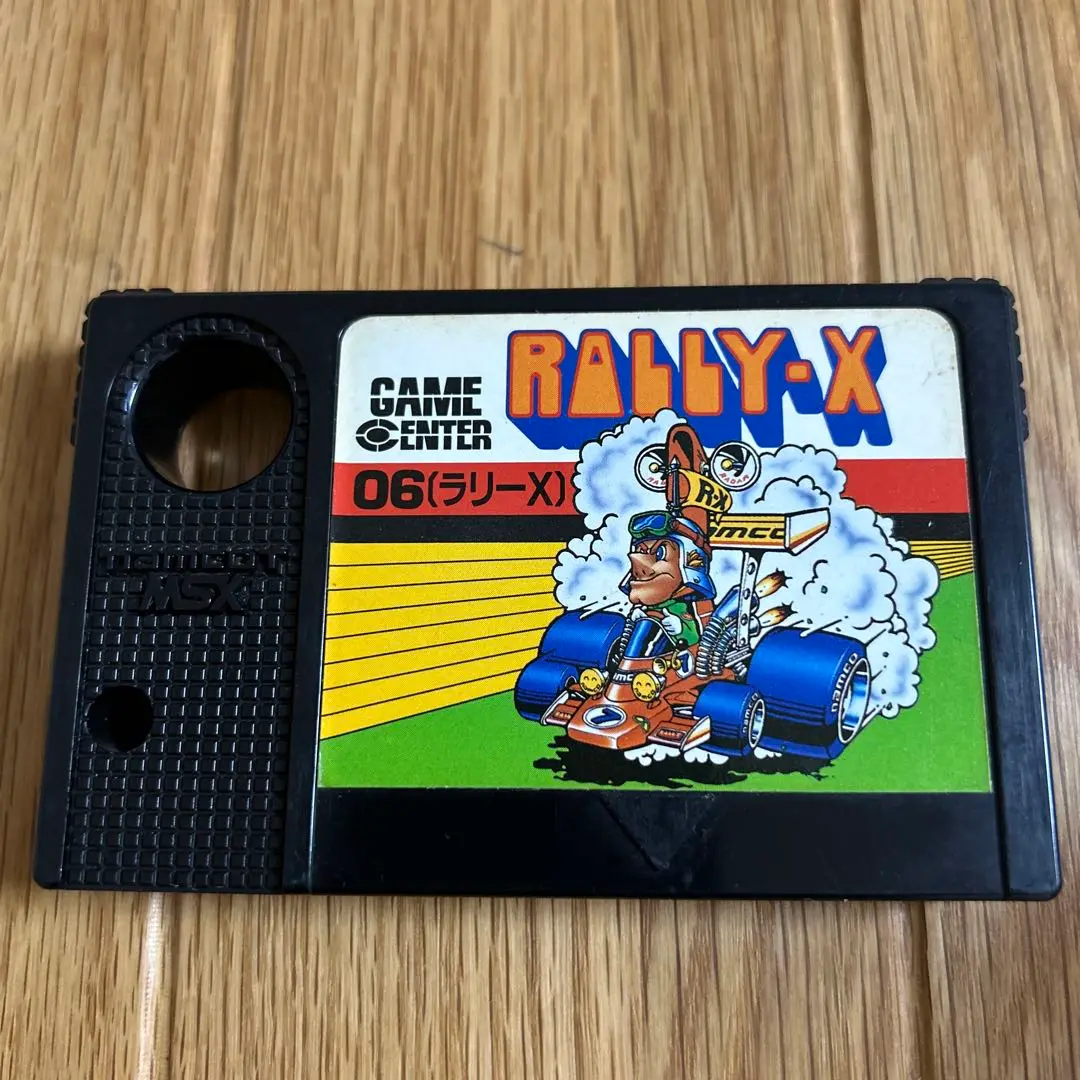 MSX ラリーX ラリーエックス 動作確認済 MSX ラリーX ラリーエックス 動作確認済