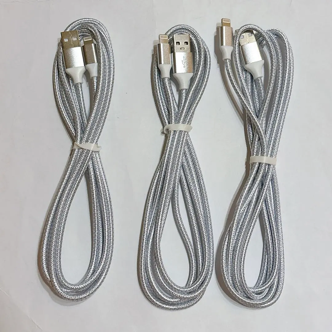 Thumbnail of ・iPhone charging cable Lightning 2M 3-piece set