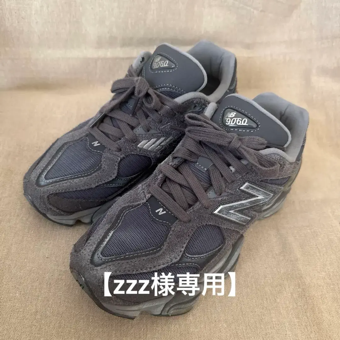 ニューバランス 90/60シリーズ/U9060SG 24cm GRAY New Balance NEW BALANCE U9060SG 