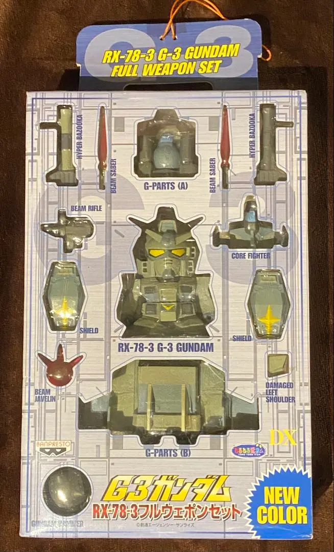 2025年最新】ガンダム フルウェポン g3の人気アイテム - メルカリ