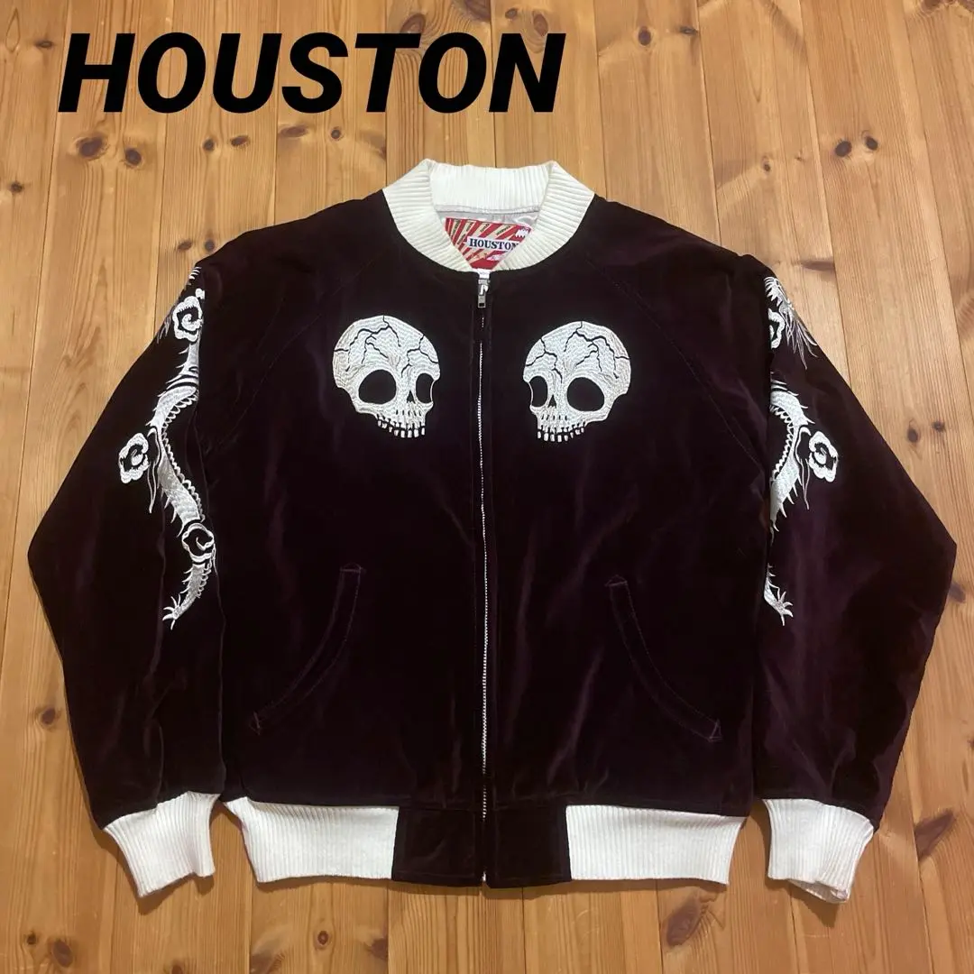 MA-1フライトジャケット 42R ネイビー HOUSTON C-ST-4516 HOUSTON ヒューストン MA-1フライトジャケット メンズ ブランド