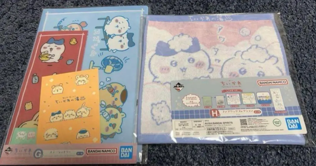 Thumbnail of Chikawa Ichiban Kuji clear file, handkerchief, fabric collection
