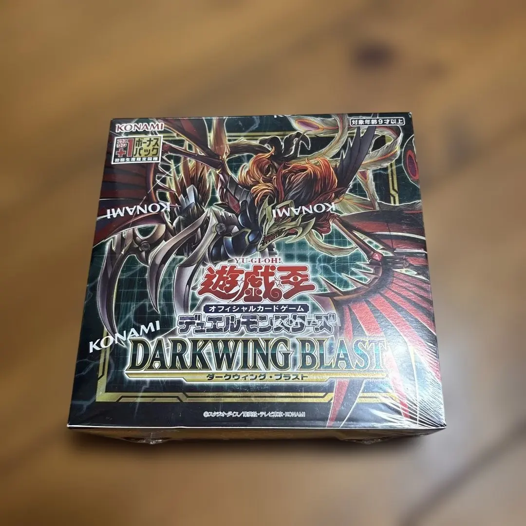 遊戲王OCG DARKWING BLAST 30包入 的縮圖