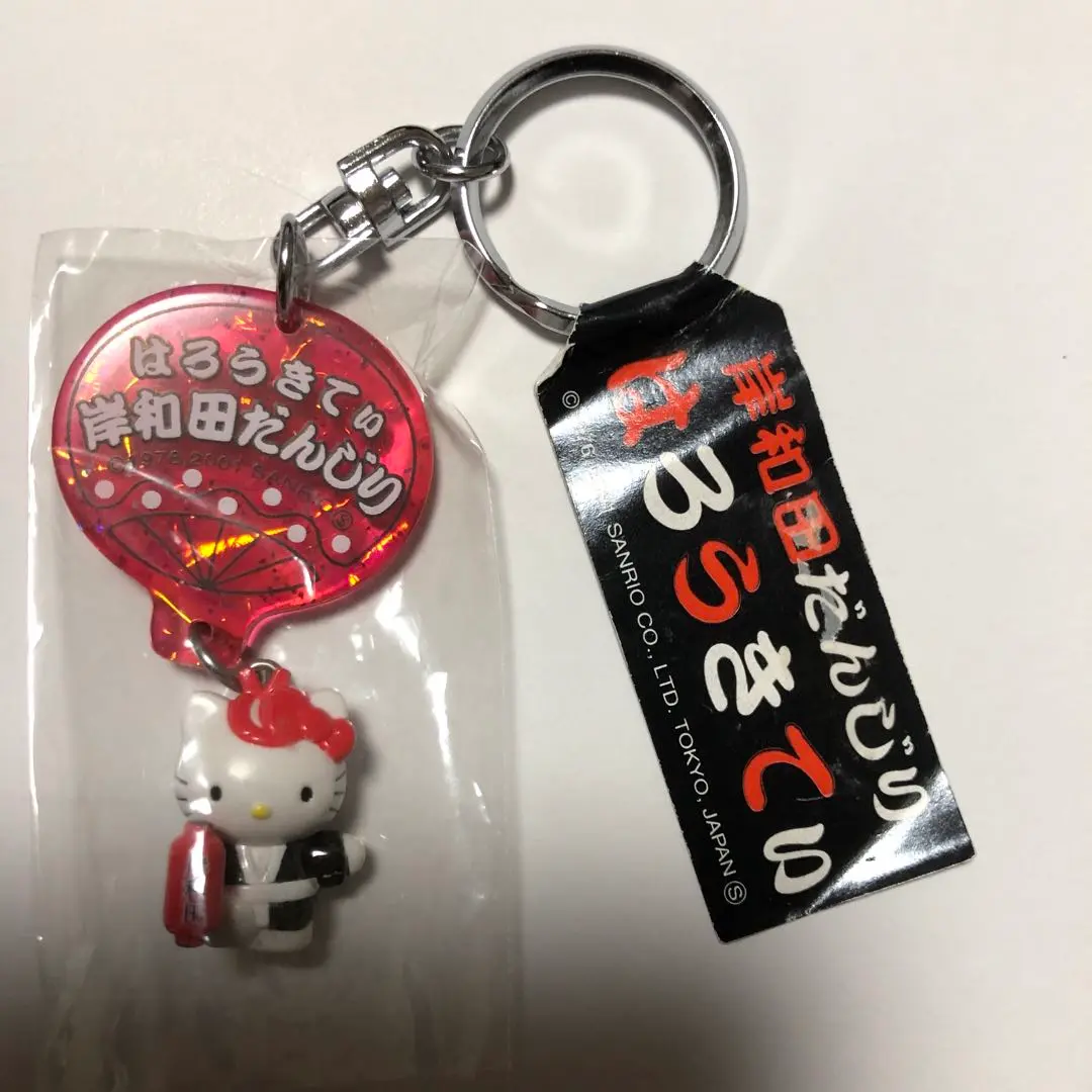NO.P 岸和田だんじり　各町アクリルキーホルダー　コンプリートver. Amazon.co.jp: NOP 岸和田だんじり祭り 各町アクリル