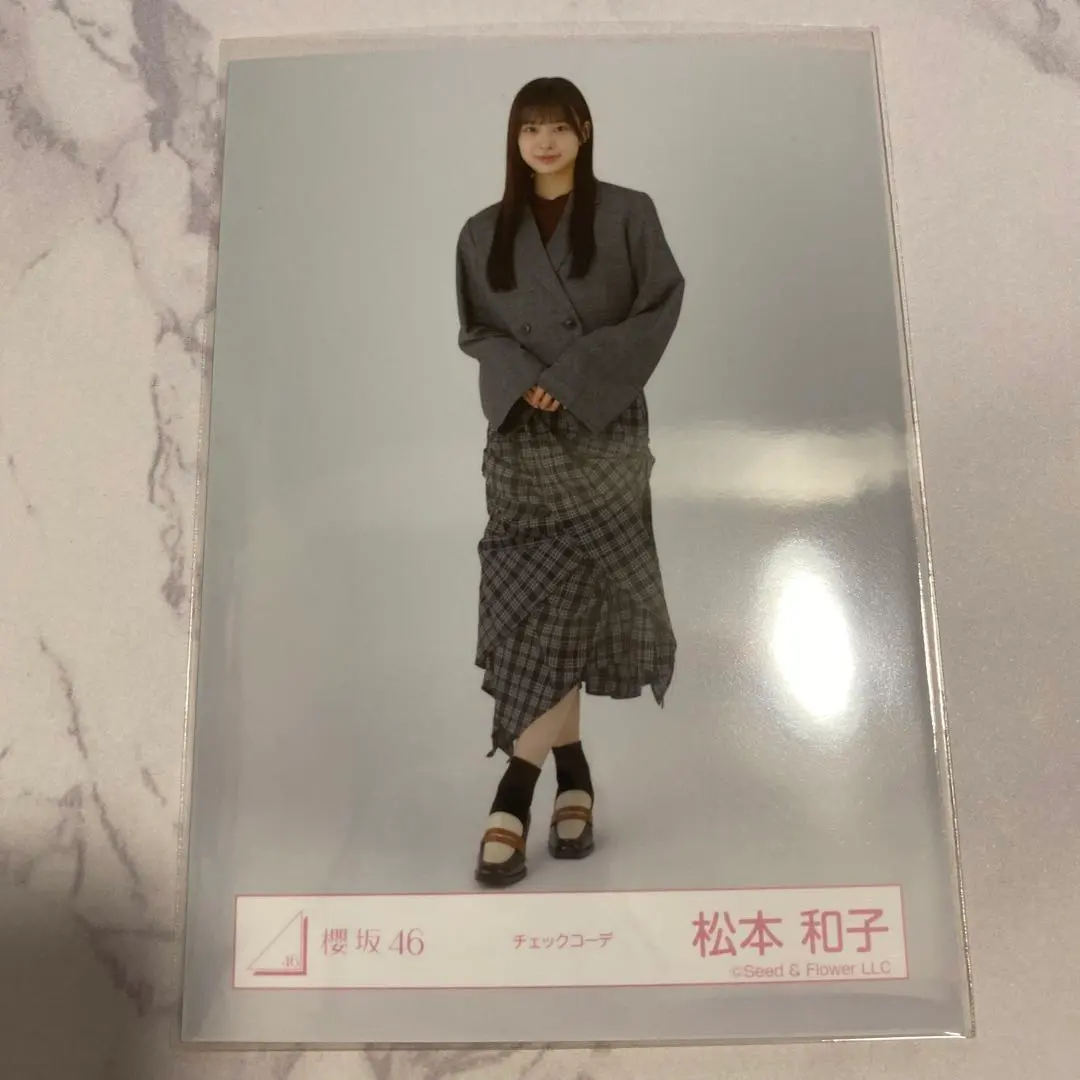 Thumbnail of Kazuko Matsumoto (Sakurazaka46) Checkered Outfit Photo (Pull)