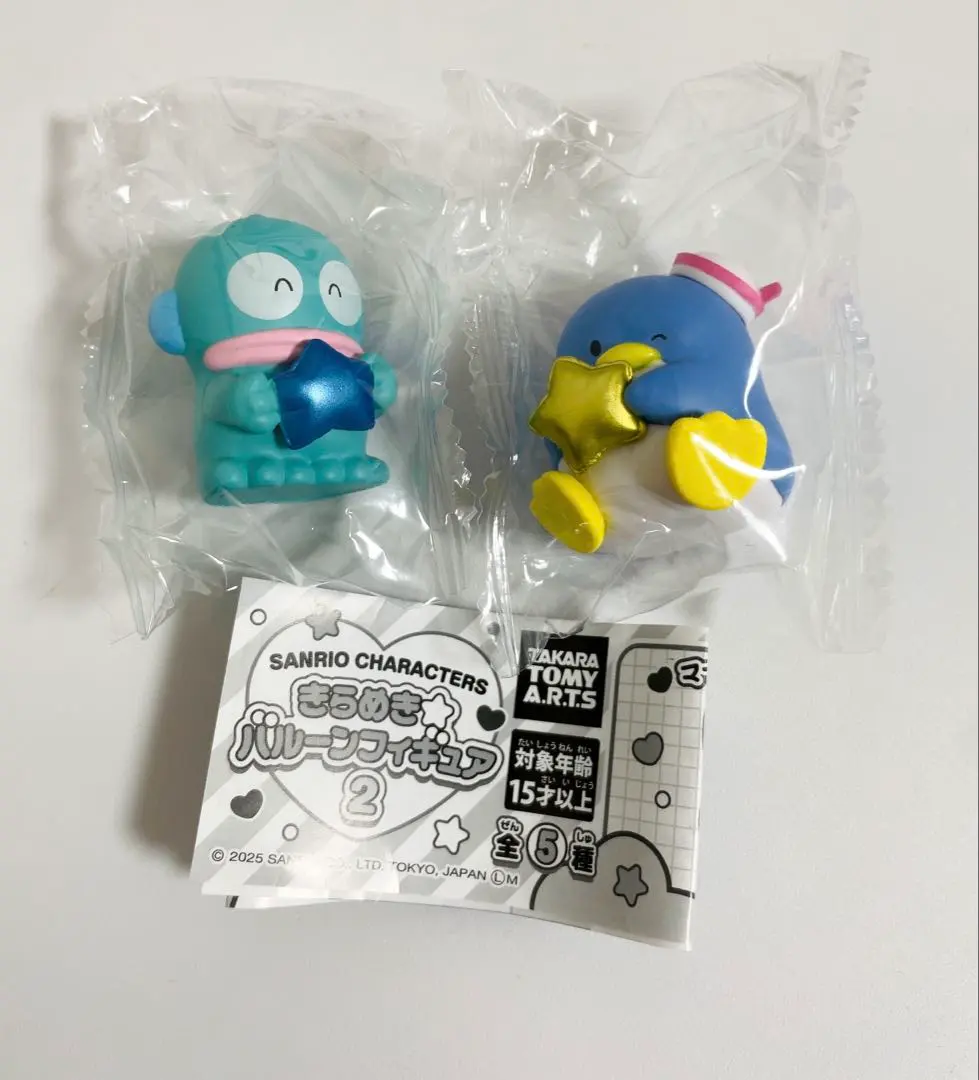 Thumbnail of Sanrio Kirameki Balloon Figure 2: Hangyodon, Tuxedo Sam - Gacha
