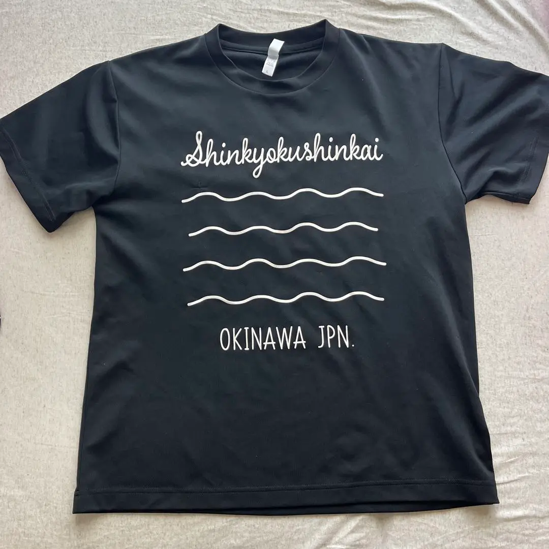 新極真×reversal セットアップ Amazon.co.jp: [リバーサル] パーカー セットアップ メンズ