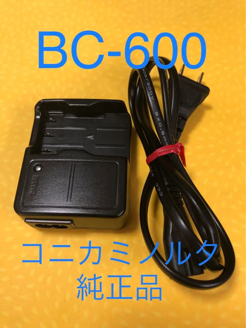 2025年最新】KONICA KD-400の人気アイテム - メルカリ