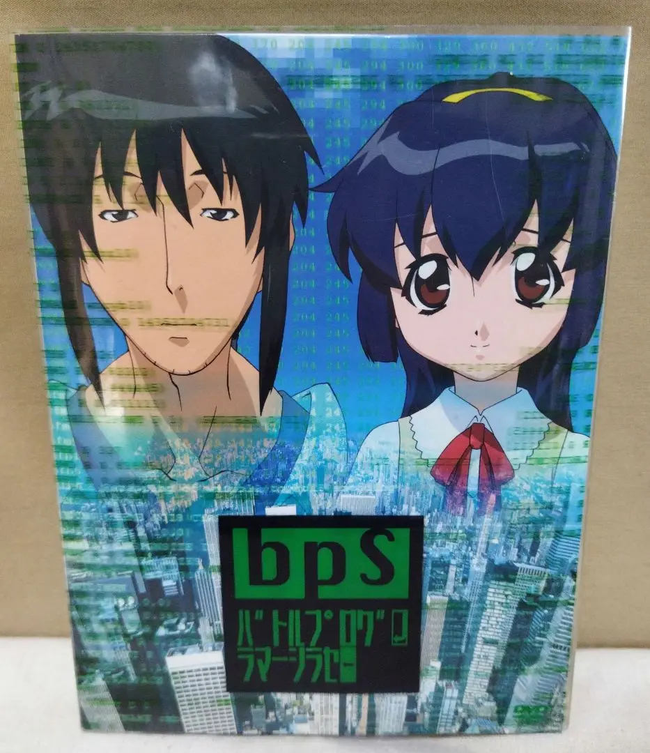 ☆【未開封】 PS バトルプログラマーシラセ BPS バトルプログラマーシラセ 全5話BOXセット ブルーレイ【Blu