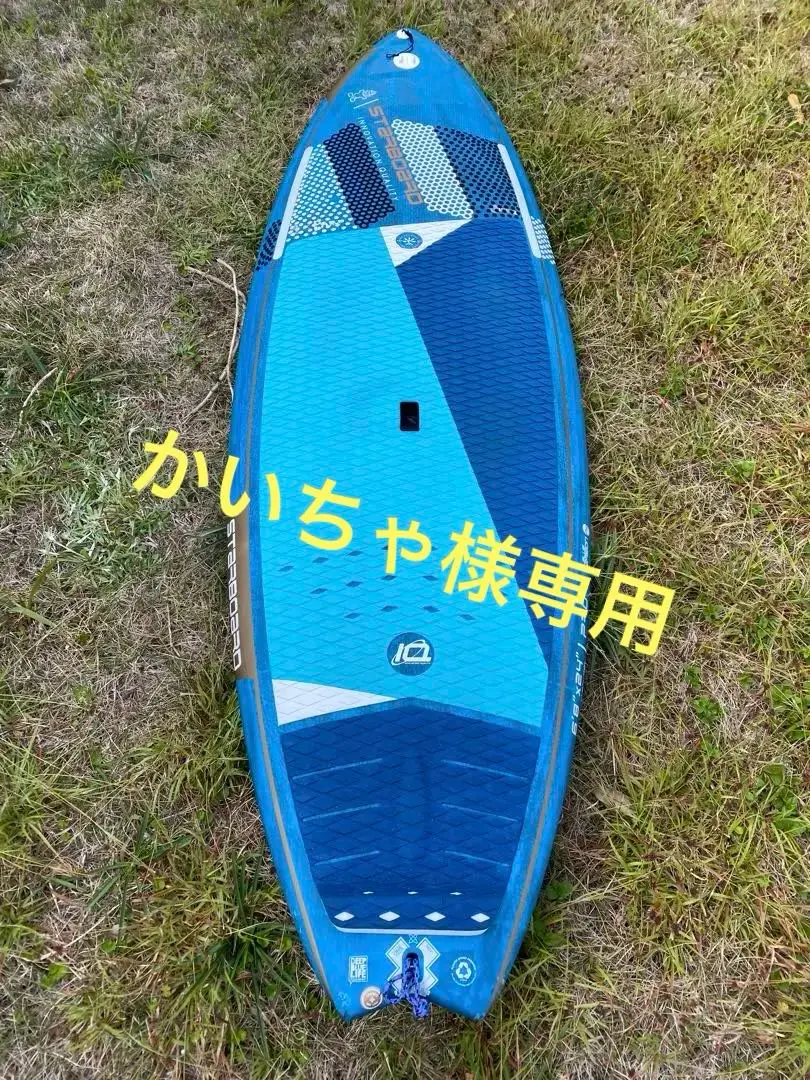かいちゃ　STARBOARD SUP Pro 2021 Pro Paddleboard – Starboard