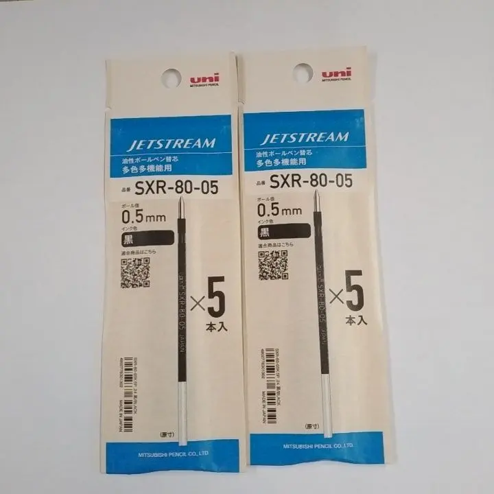 Thumbnail of Mitsubishi Pencil JETSTREAM SXR-80-05 5-pack x 2P