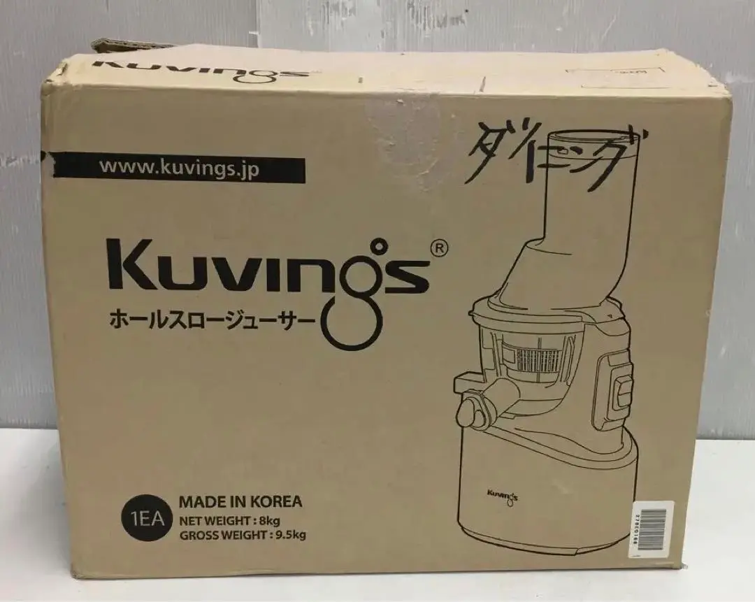 最終値下げ　 Kuvings ホールスロージューサー JSG-30-R Kuvings JSG-721R クビンス ホールスロージューサー｜広い投入口