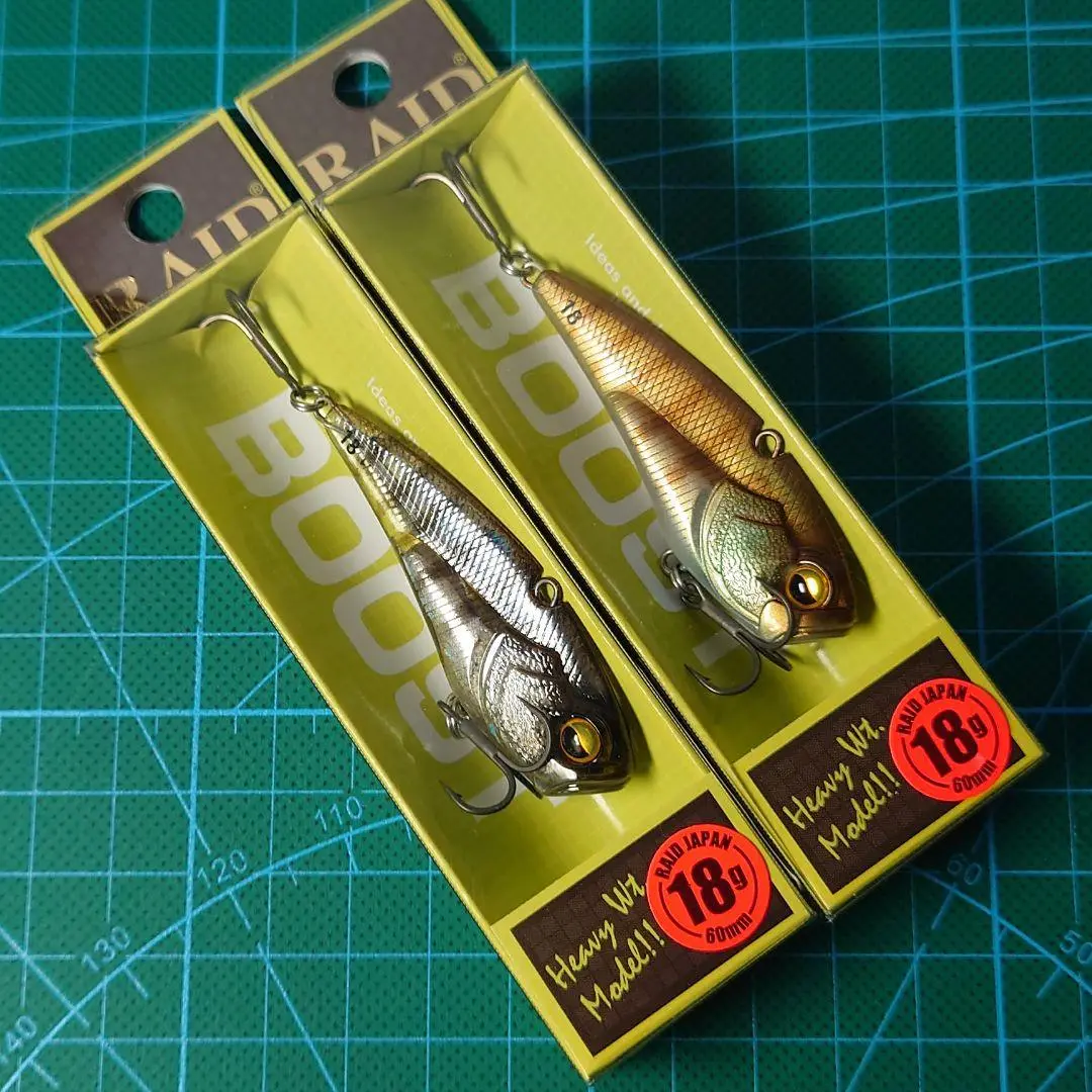レベルバイブブースト11g 希少カラー「スケベギル」 ネコポス対象品】レイドジャパン レベルバイブブースト9g