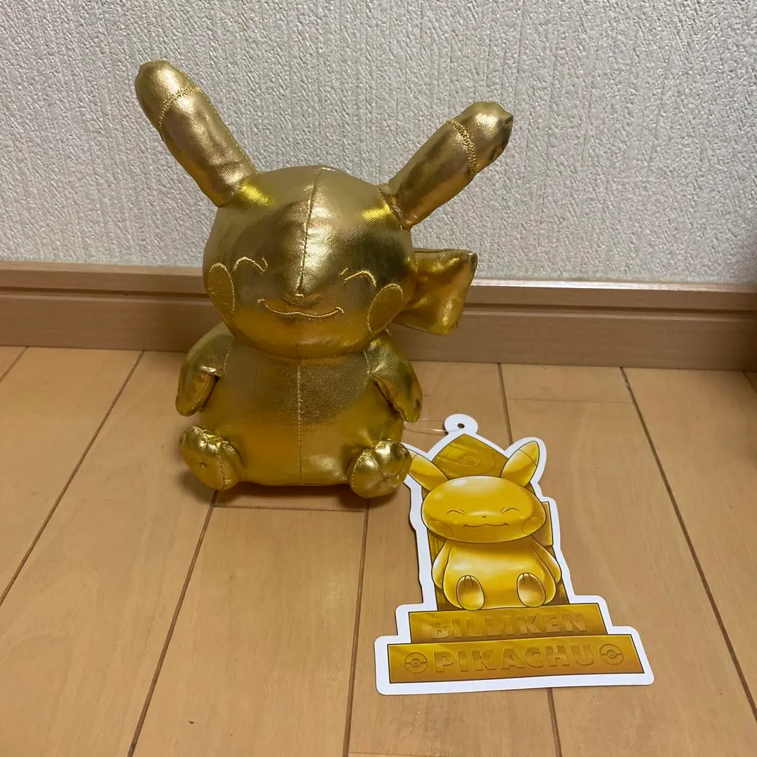 2025年最新】ビリケンさん ピカチュウ ぬいぐるみの人気アイテム