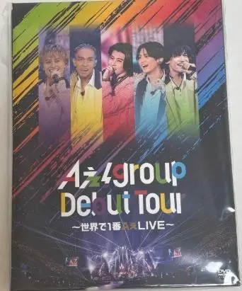 Thumbnail of Aぇ! group Debut Tour: The World's Best Aぇ! LIVE (First Press Limited Edition DVD)