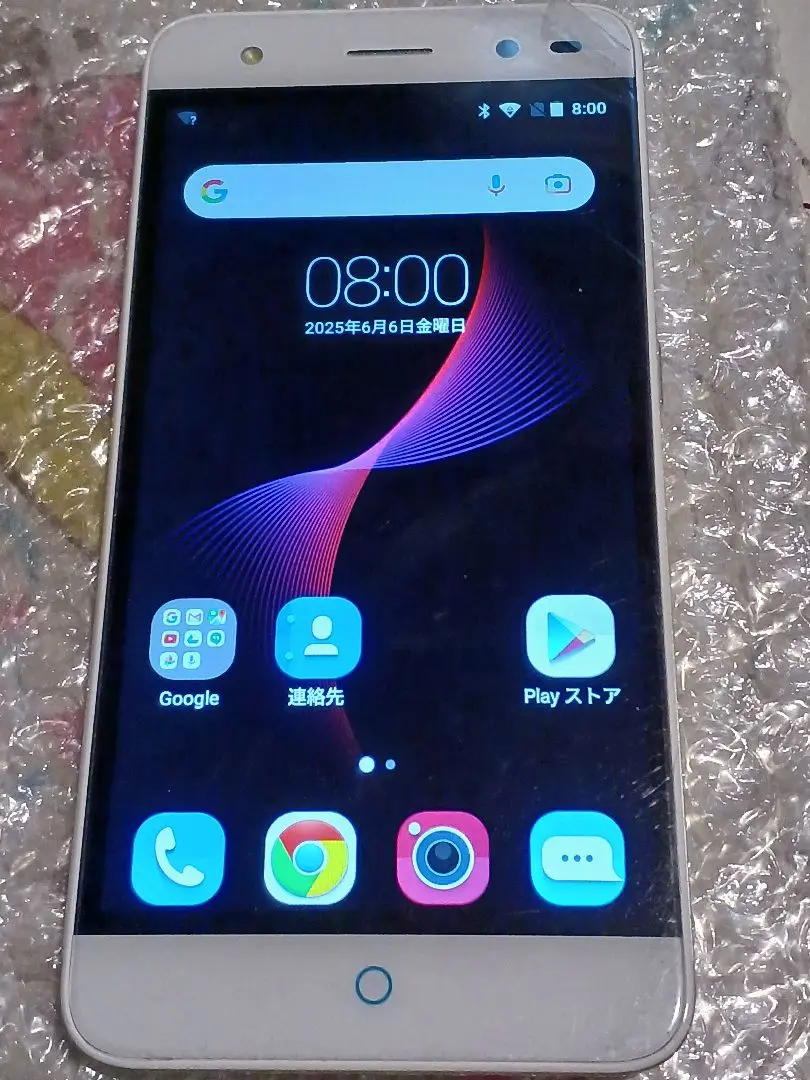 2025年最新】zte blade v7 liteの人気アイテム - メルカリ